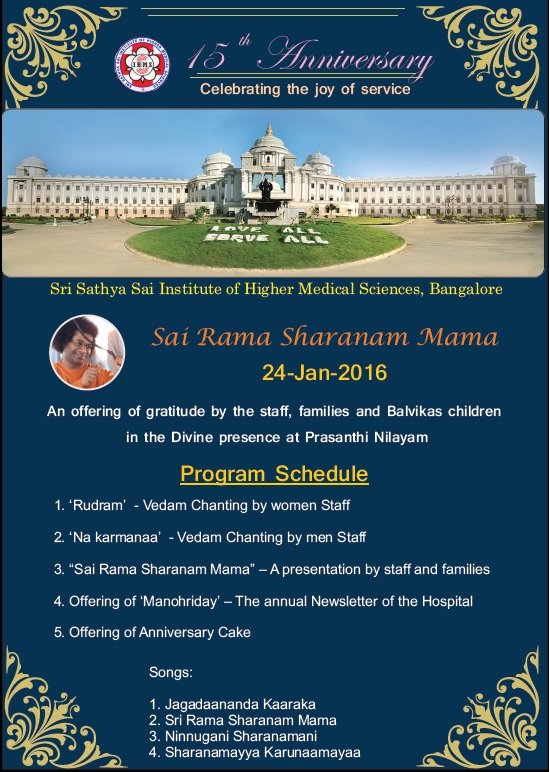Program at Sai Kulwant Hall on 24-Jan-2016